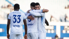 CAFCL: L'USMo pose un pied au prochain tour