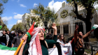 Marche nationale en soutien à la résistance palestinienne