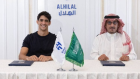 Al-Hilal saoudien: Le portier Yassine Bounou rempile...