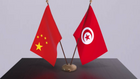 Vers une expansion de la coopération tuniso-chinoise