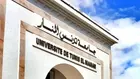 L’Université de Tunis El Manar, 9ème au niveau arabe
