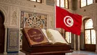 Tunisie : 70 ans de droits des femmes, entre progrès et inégalités