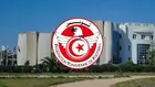 Le match US Ben Guerdane - CS-Hammam Lif reporté