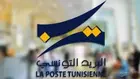 Poste tunisienne : enquête après la vidéo d'un retrait litigieux