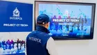 'Shams II' d'INTERPOL : Quand l'IA identifie les terroristes, partout