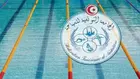 Natation : Le Championnat arabe en eau libre reporté