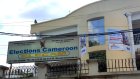 Cameroun: Elecam met en ligne le fichier électoral provisoire