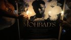 Nigeria: l'artiste Naira Marley en garde à vue dans l'affaire de la mort de Mohbad