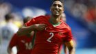 Coupe du monde 2026 : 16ème victoire consécutive pour le Maroc, un record dans l'histoire du football