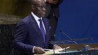 Gabon : le président Brice Oligui Nguema lance son parti politique