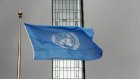 États-Unis: des membres de l'Autorité palestinienne privée de visas avant l’Assemblée générale de l’ONU
