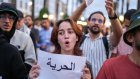 Gen Z au Maroc : des annonces budgétaires du Palais pour répondre à la colère