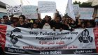 Pollution en Tunisie : grève générale à Gabès pour exiger la fermeture d'une usine chimique