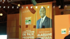 Présidentielle en Côte d'Ivoire : Alassane Ouattara continue d'entretenir le suspens sur sa candidature