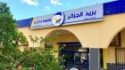 Algérie Poste lance un nouveau service à portée de clic