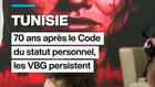 Tunisie : les violences faites aux femmes persistent, 70 ans après le Code du statut personnel