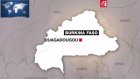 Burkina Faso: libération de deux journalistes et un militant des droits de l'Homme