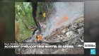 Au Ghana, deux ministres tués dans un accident d'hélicoptère