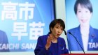 Japon: Sanae Takaichi, une Dame de fer comme première femme Première ministre
