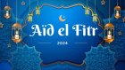 1er jour Aïd El-Fitr 2024 : le Centre international d’astronomie fixe la date