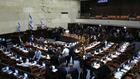 Législatives en Israël: Eizenkot, Netanyahu... Ce que disent les sondages à deux semaines du scrutin