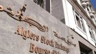 Le capital de la Bourse d’Alger multiplié par 7