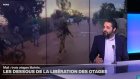 Mali : une rançon record d'au moins 50 millions de dollars versée au Jnim pour un otage émirati
