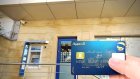 Algérie Poste lance une carte « Eddahabia » spéciale pour les étudiants