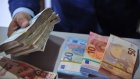Conversion des devises en Algérie : cotations de la Banque et du marché noir ce 25 avril