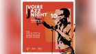Hommage à Fela Kuti: un concert pour réconcilier les Ivoiriens avec le jazz