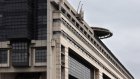 Réunion ce mardi à Bercy sur le redressement des comptes de la Sécurité sociale