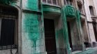 Lieux juifs aspergés de peinture: les suspects serbes écroués, possible influence russe