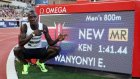 Athlétisme: à Monaco, Bol et Wanyonyi en grande forme, retour gagnant pour Lyles