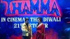 Revenu d'outre-tombe, le cinéma d'horreur bollywoodien conquiert le grand public