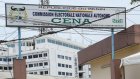 Présidentielle au Bénin: la candidature du principal parti d'opposition rejetée