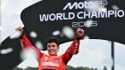 MotoGP: Marc Marquez au septième ciel