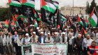 Les Palestiniens commémorent la 