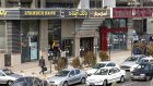 Iran: l'une des plus grandes banques privées du pays fait faillite
