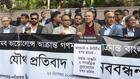 Bangladesh: des journalistes protestent contre les attaques à l'encontre de deux journaux par des émeutiers