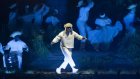 Bad Bunny entame une série de concerts chez lui, à Porto Rico, avec un public survolté