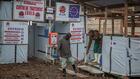 Ebola en RDC: lancement de l'essai clinique du vaccin Ervebo en Ituri