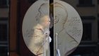 Nobel de littérature 2025: vers un retour à une plume occidentale?