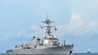 Arrivée d'un navire de guerre américain à Trinité-et-Tobago, face au Venezuela