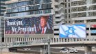 Israël annonce que toutes les parties ont signé la première phase de l'accord sur Gaza