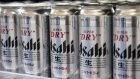Japon: une cyberattaque paralyse depuis 5 jours l'activité du géant de la bière Asahi