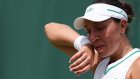 Wimbledon: Jessica Pegula, première éliminée parmi le top 5