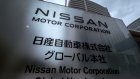 Nissan cesse la production dans une usine japonaise pour réduire ses capacités