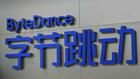 Vidéos IA: Bytedance promet des mesures pour protéger le droit d'auteur