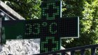 La France au-delà de 35°C pour la première vague de chaleur de l'été