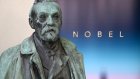 Ondelettes, astrophysique et cape d'invisibilité cités pour le Nobel de physique